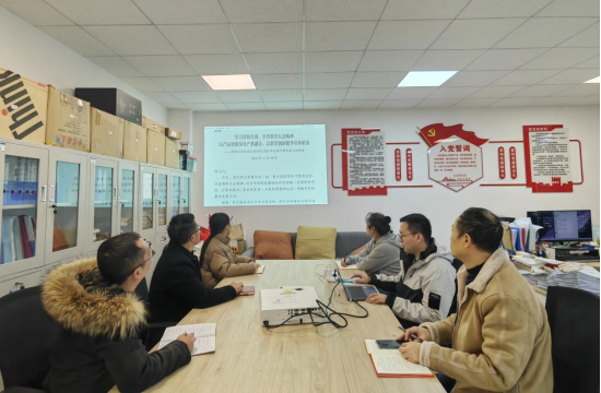 学习贯彻全国 、全省教育大会精神 以产品思维深化产教融合，以教学创新提升培养质量—— 各学院（部、处）深入学习校长在11月19日全体干部大会上的讲话（二）（终版）2119.png